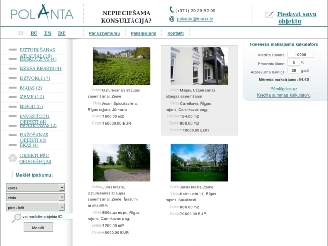 Polanta, SIA